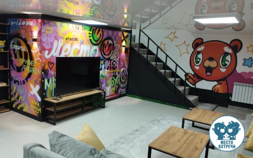 Место Встречи "Guest House Meeting Place" ビシュケク エクステリア 写真