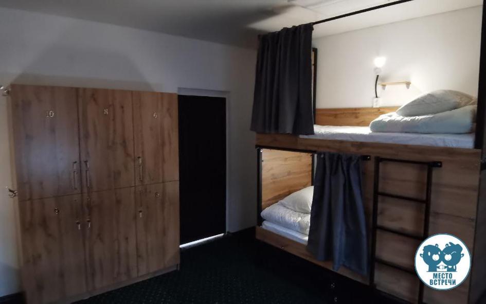 Место Встречи "Guest House Meeting Place" ビシュケク エクステリア 写真